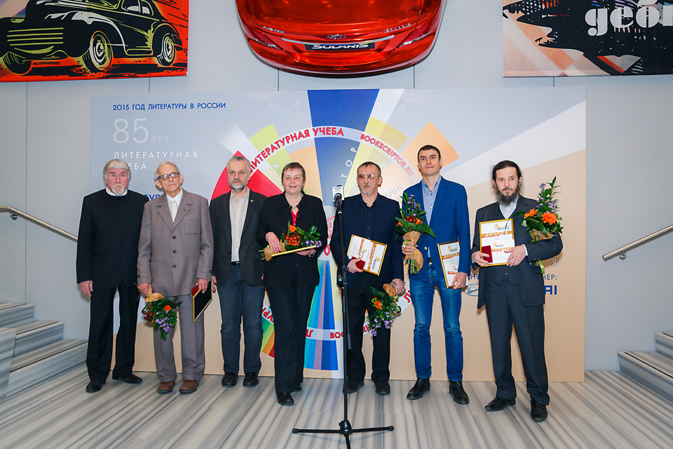 Хендэ Мотор СНГ» традиционно поддержала Горьковскую литературную премию 